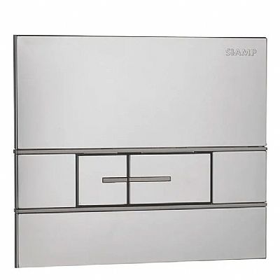 segment brillant  - siamp