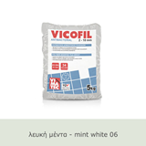 Λευκή Μέντα 06 Αρμόστοκος πλακιδίων VICOFIL 5kg