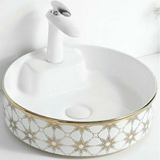 star gold Ø41x12cm νιπτήρας επικαθήμενος